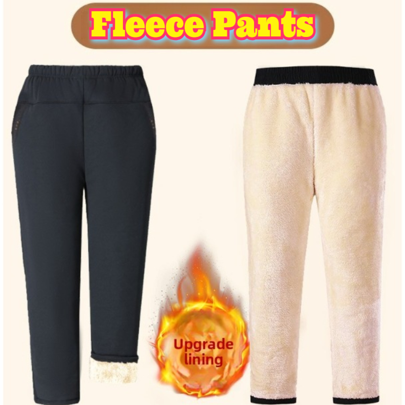Winter Clothing Line - Winter Warm Pants Elderly Women Sherpa