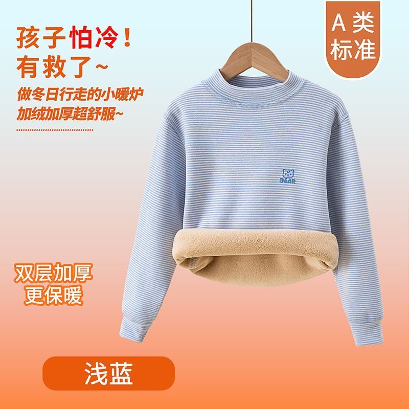 Winter Clothing Baby Girl - Children's Kids Thermal Underwear Winter Autumn