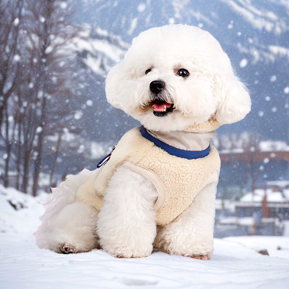 Winter Clothing Line - Puppy Winter Vest Sherpa Fleece Lined