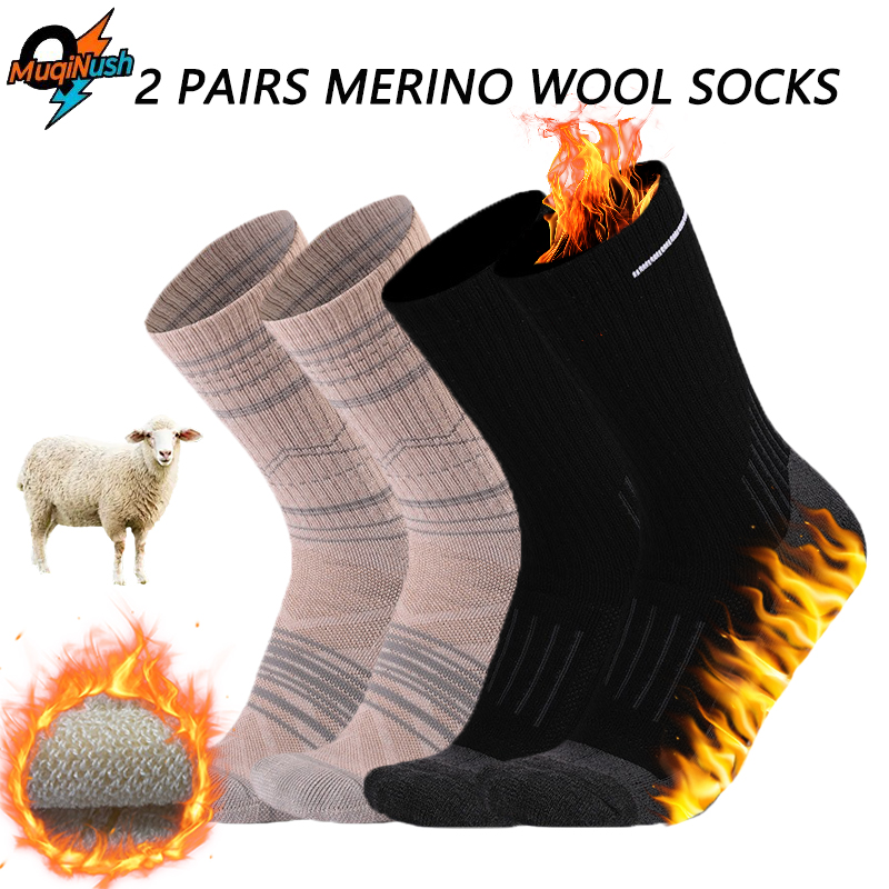 Thermal Sock Merino - MuqiNush 1/2 Pairs Merino Wool Hiking