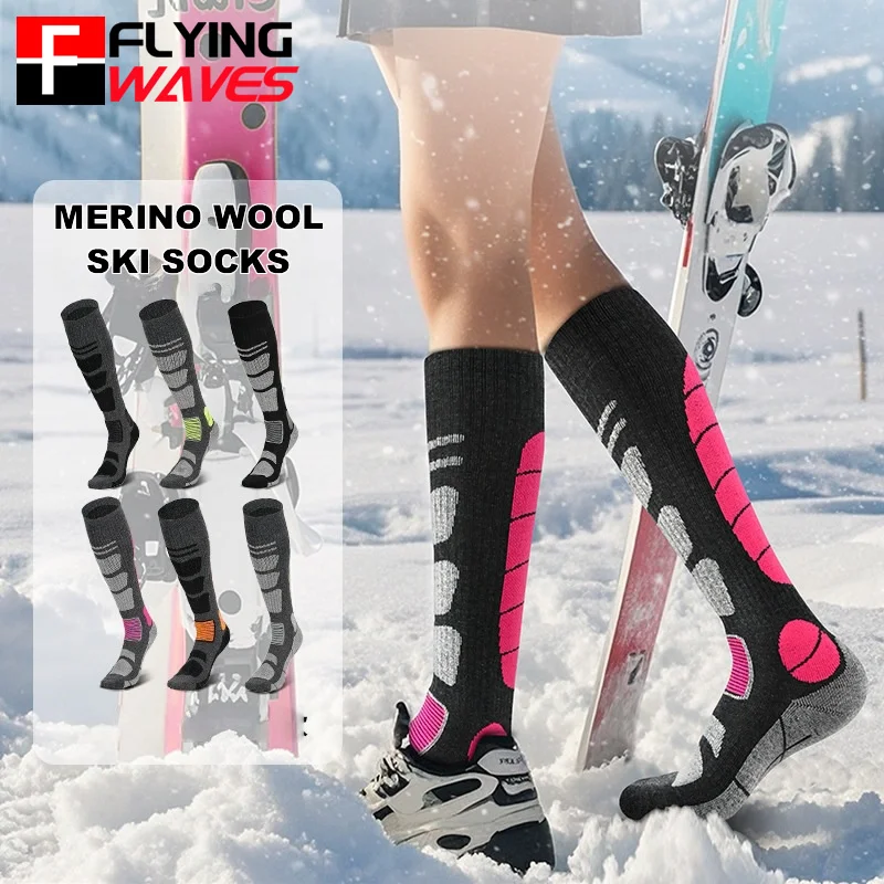 Thermal Sock Merino - 1 Pair Merino Wool Ski Socks