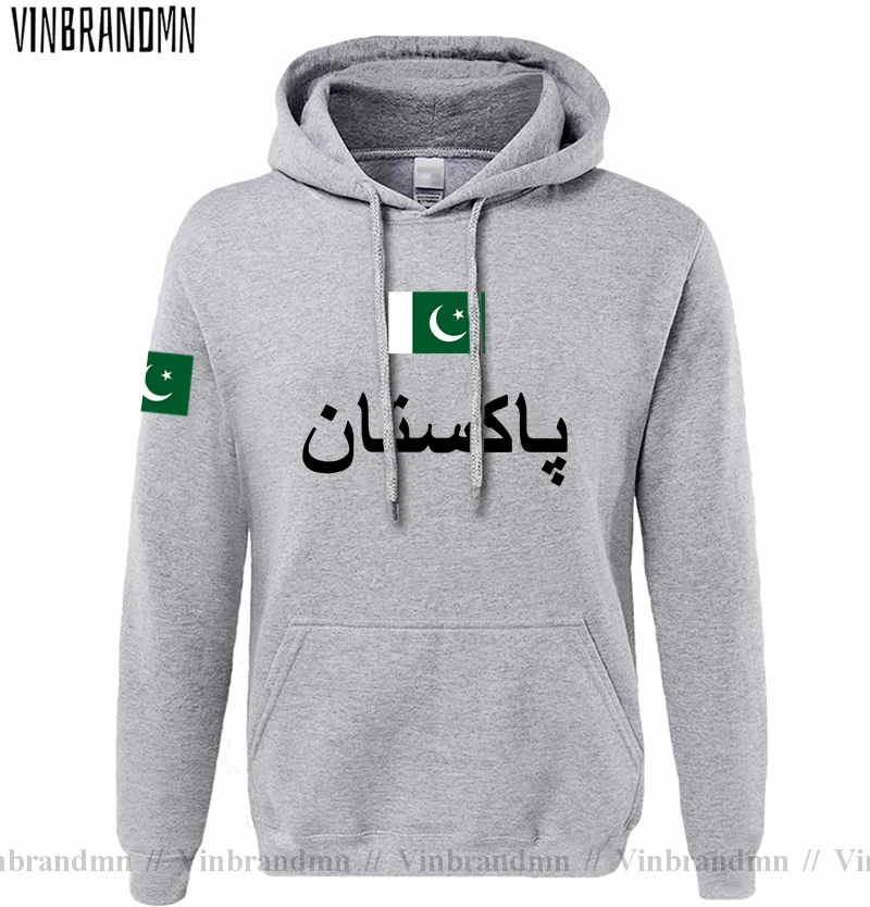 Pakistan PAK Pakistani Mens Ho - Winter Clothing Pakistan Men 评论和价格