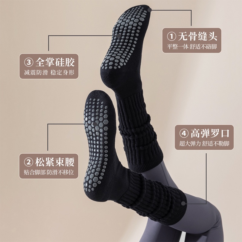Women Cotton Non Slip Pilate S - Winter Clothing Youtube 评论和价格
