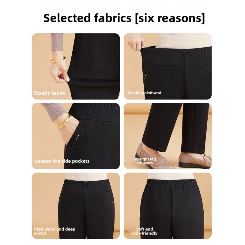 Winter Warm Pants Elderly Wome - Winter Clothing Line 评论和价格