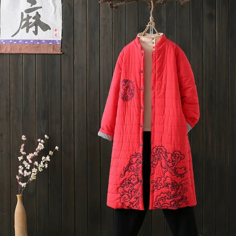 2026 Traditional Clothing For  - Winter Clothing Youtube 评论和价格