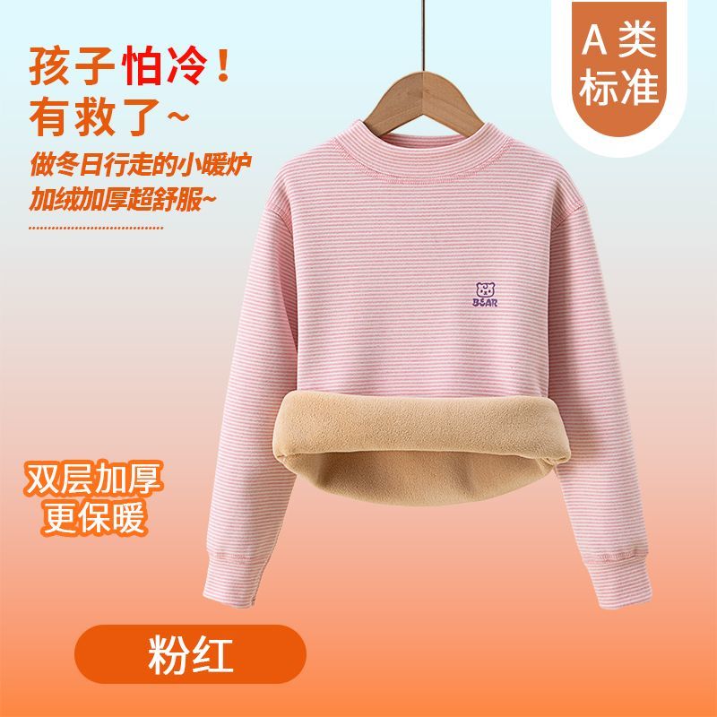 Children's Kids Thermal Underw - Winter Clothing Baby Girl 评论和价格