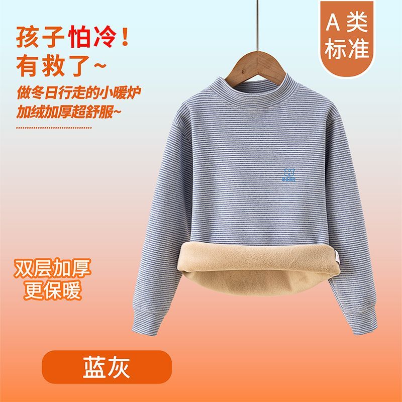 Children's Kids Thermal Underw - Winter Clothing Baby Girl 评论和价格