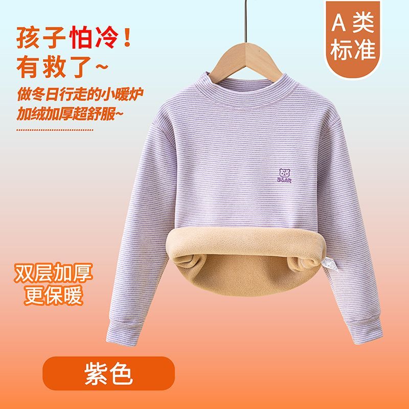 Children's Kids Thermal Underw - Winter Clothing Baby Girl 评论和价格
