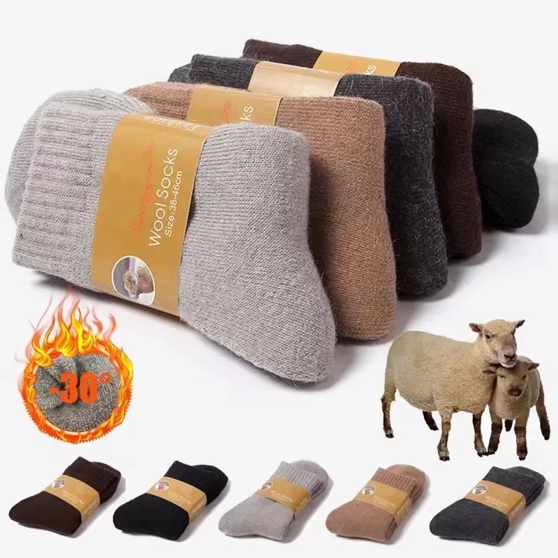 4Pairs/Lot Men's Winter Super  - Thermal Sock Merino 评论和价格