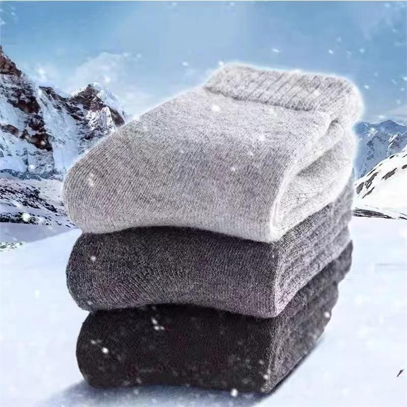 4Pairs/Lot Men's Winter Super  - Thermal Sock Merino 评论和价格
