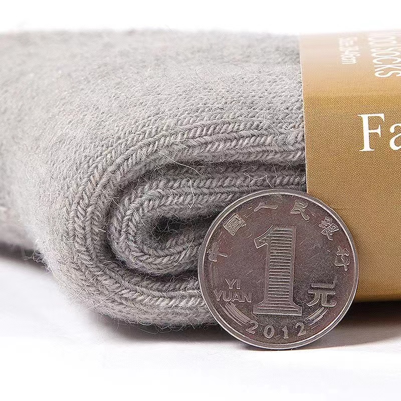 4Pairs/Lot Men's Winter Super  - Thermal Sock Merino 评论和价格