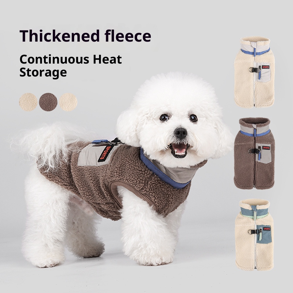 Puppy Winter Vest Sherpa Fleec - Winter Clothing Line 评论和价格