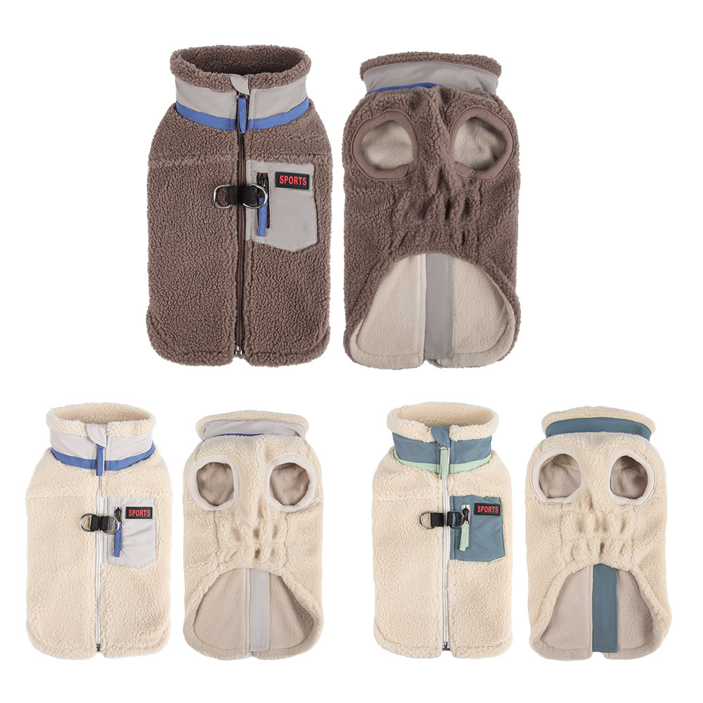 Puppy Winter Vest Sherpa Fleec - Winter Clothing Line 评论和价格