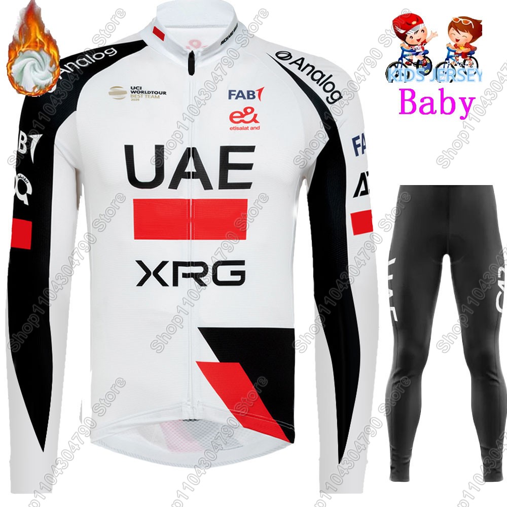 kids UAE Team 2026 Winter Cycl - Winter Clothing Kids Sale 评论和价格