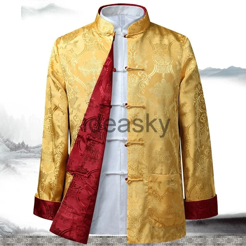 Chinese Traditional clothes vi - Winter Clothing Youtube 评论和价格