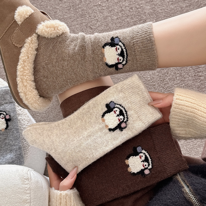 Women's Japanese Style Merino  - Thermal Sock Merino 评论和价格