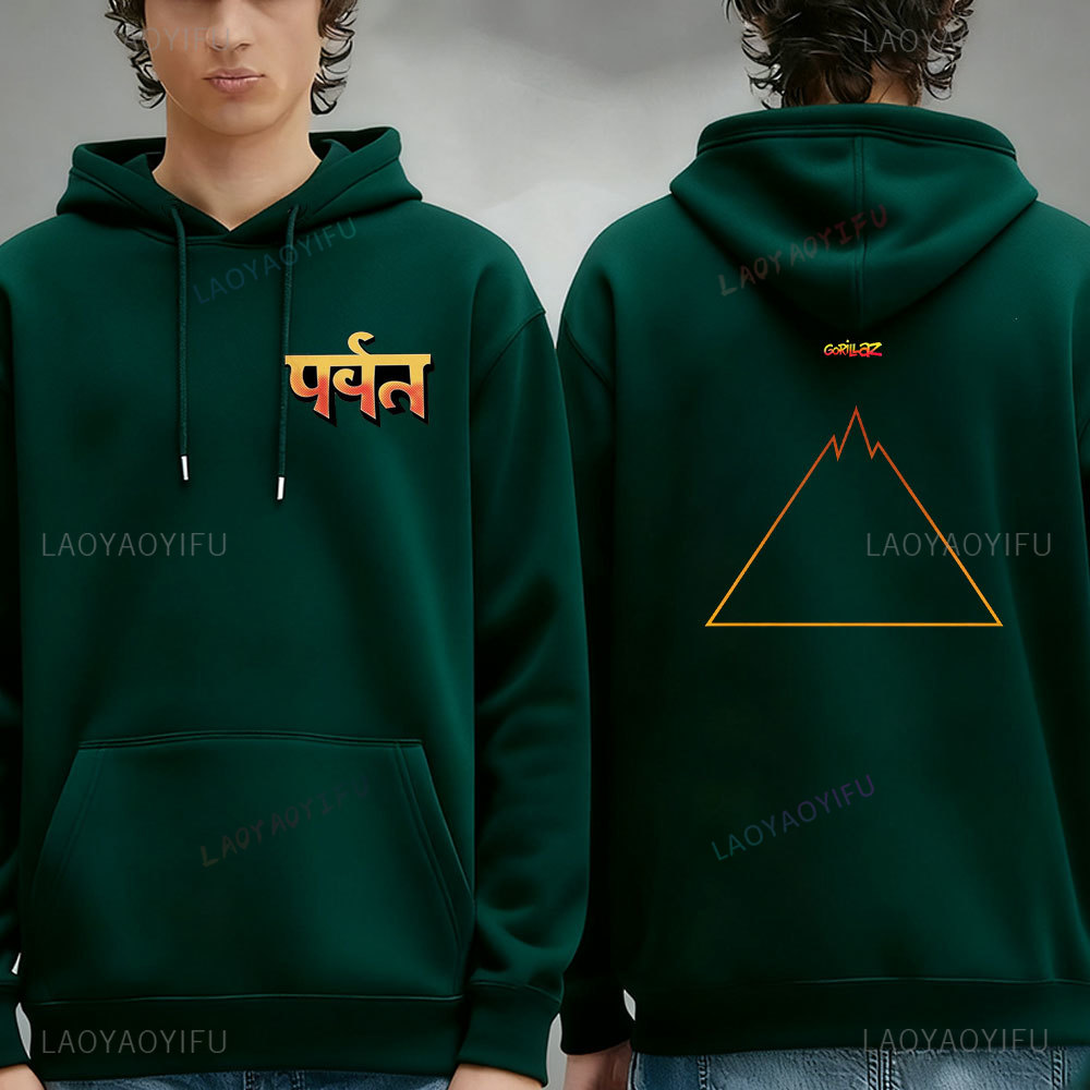 Gorillaz Rock Music Hoodie Men - Winter Clothing Articles 评论和价格