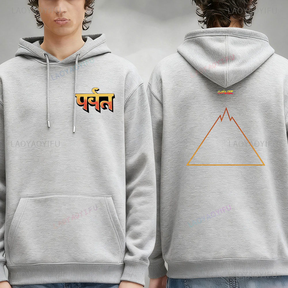 Gorillaz Rock Music Hoodie Men - Winter Clothing Articles 评论和价格
