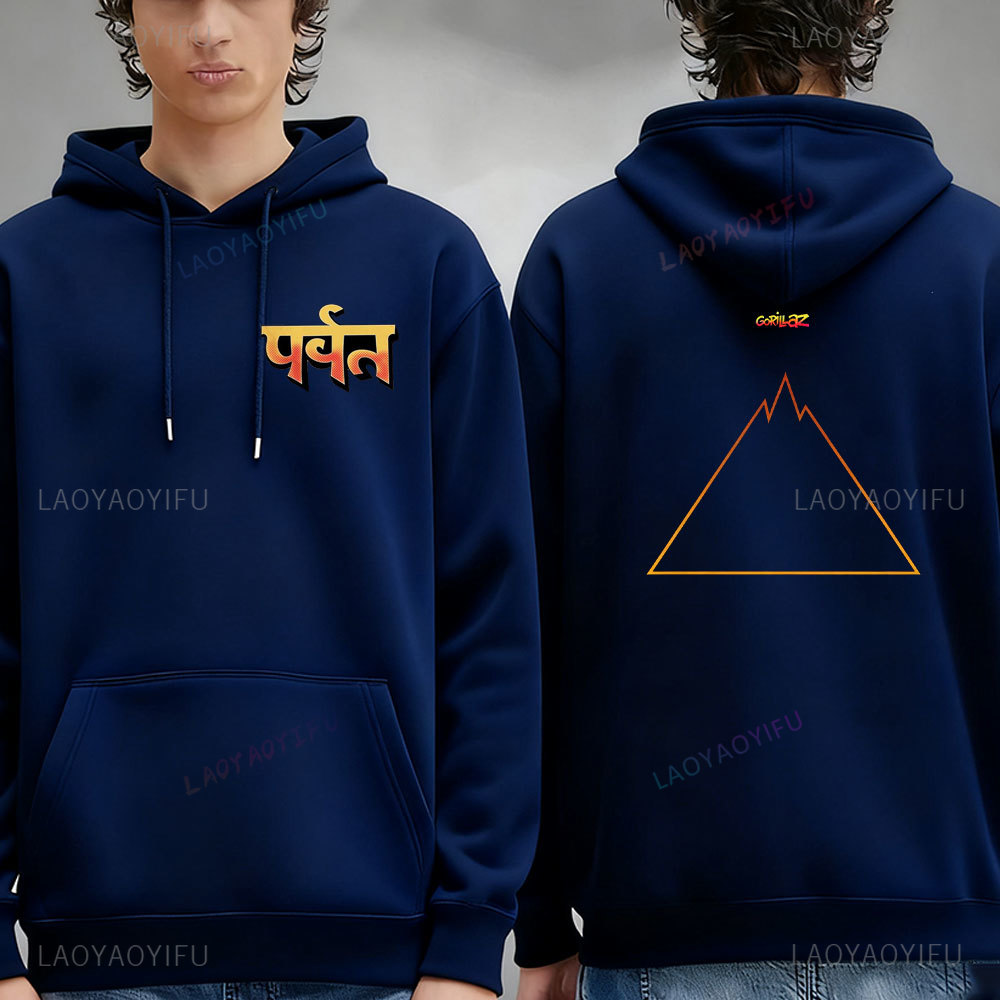 Gorillaz Rock Music Hoodie Men - Winter Clothing Articles 评论和价格