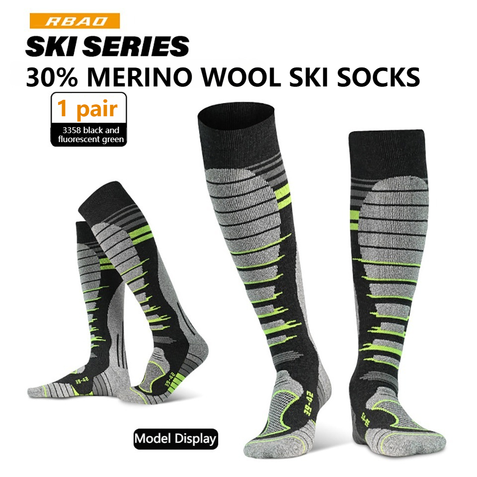 GTUBIKE Merino Wool Ski Socks, - Thermal Sock Merino 评论和价格