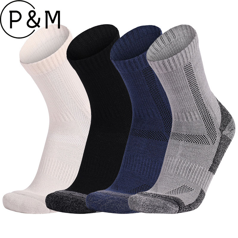 5PCS Men's Thick Merino Wool H - Thermal Sock Merino 评论和价格