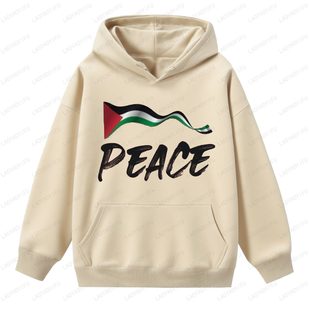 Classic Pakistan National Flag - Winter Clothing Pakistan Men 评论和价格