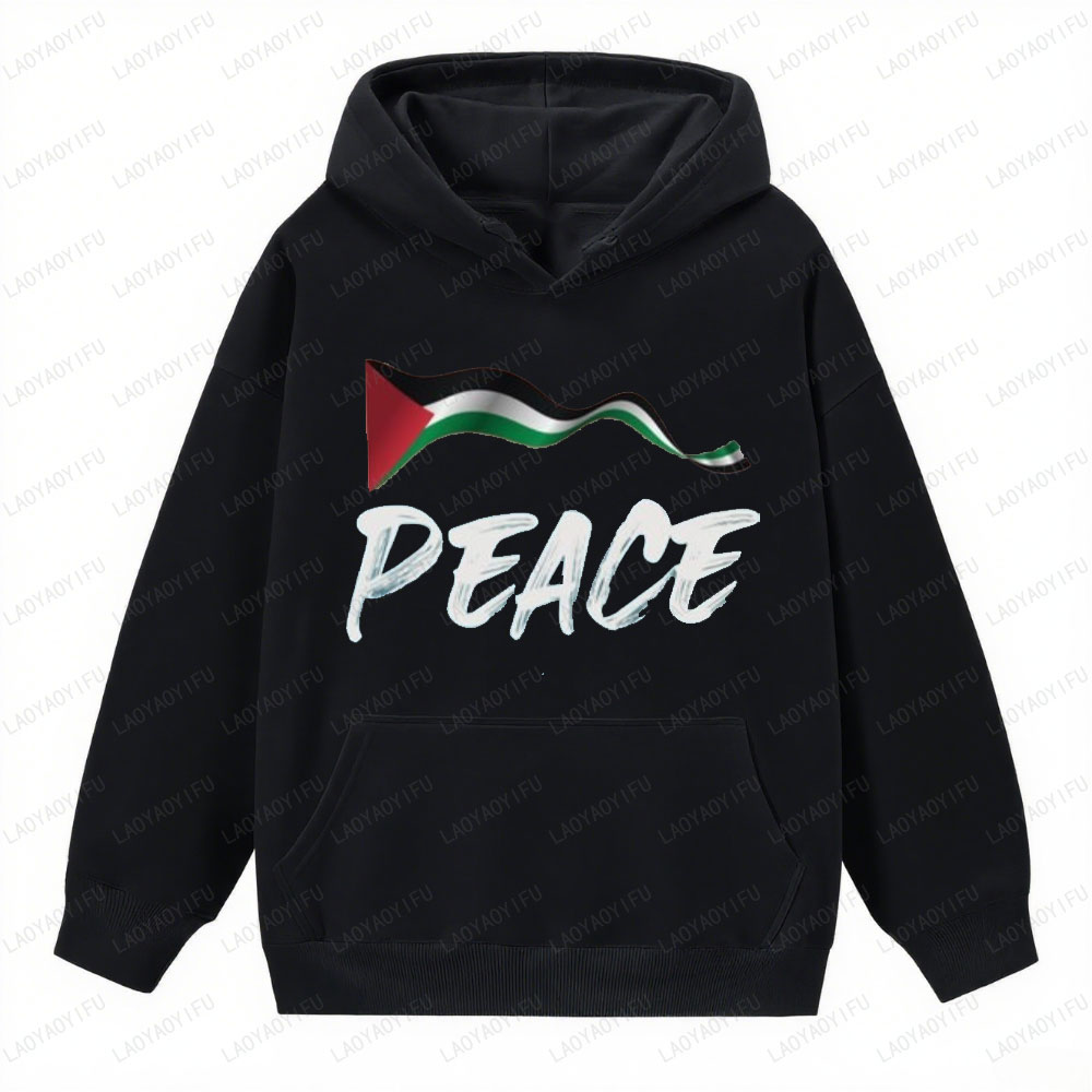 Classic Pakistan National Flag - Winter Clothing Pakistan Men 评论和价格