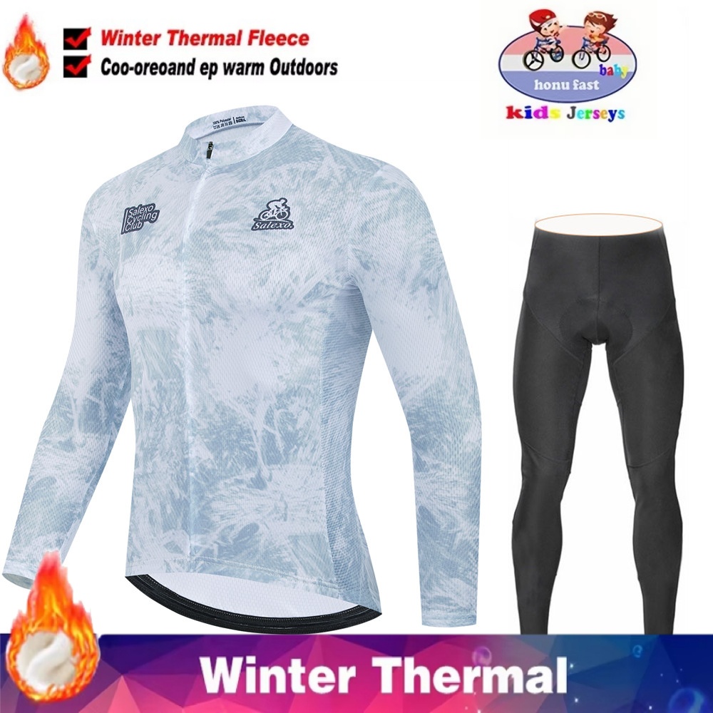 2026 New Salexo Kids Winter Th - Winter Clothing Kids Sale 评论和价格