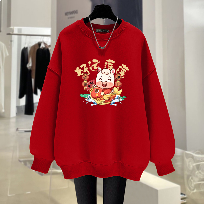 plus Size Fleece Lined Thick L - Winter Clothing Types 评论和价格