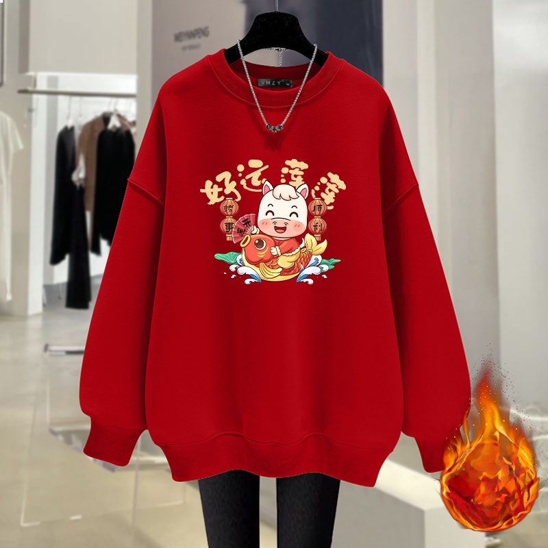 plus Size Fleece Lined Thick L - Winter Clothing Types 评论和价格