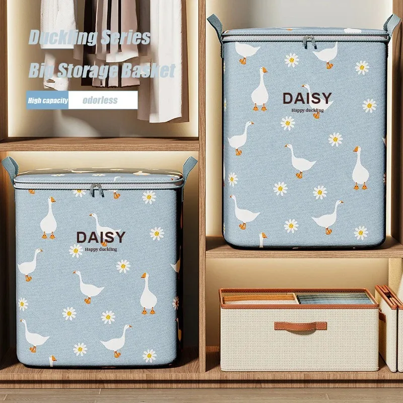 Daisy Goose Storage Bag For Qu - Winter Clothing Types 评论和价格